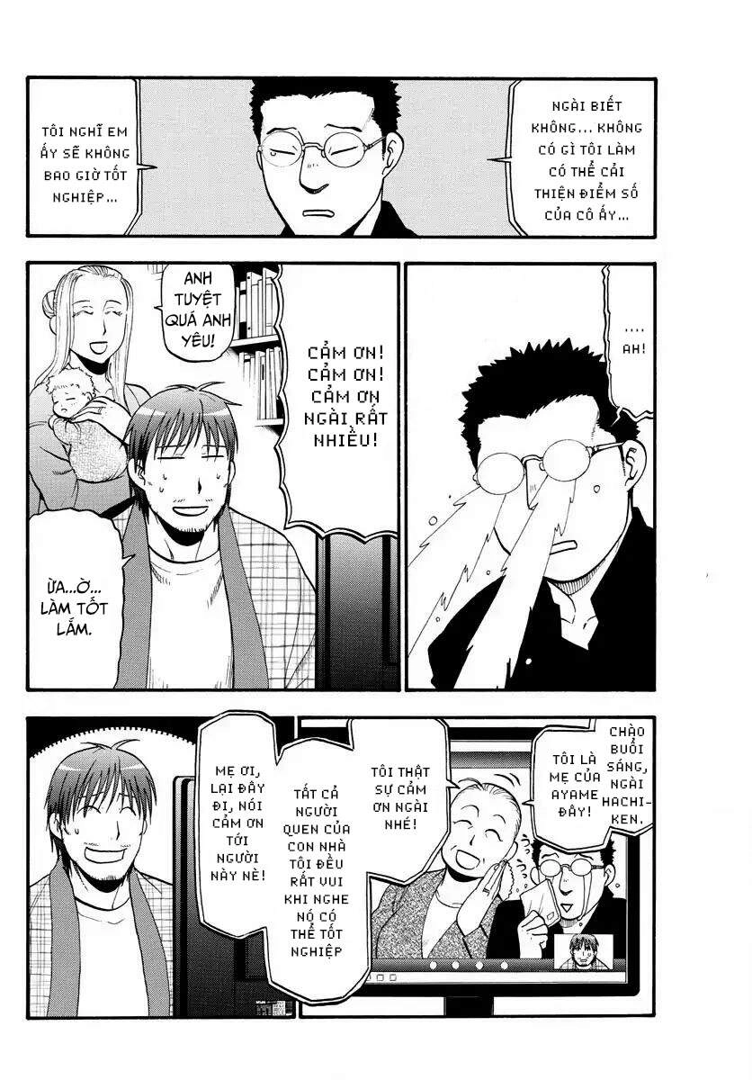 Gin No Saji Chapter 124 - 15