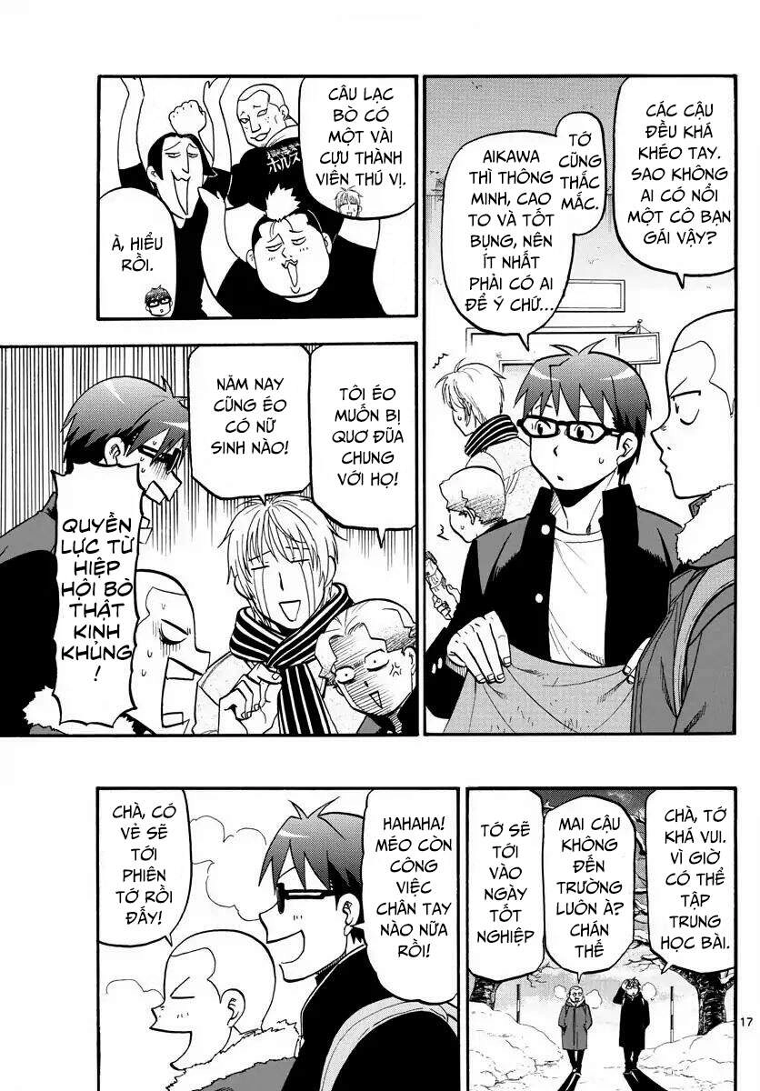 Gin No Saji Chapter 124 - 20