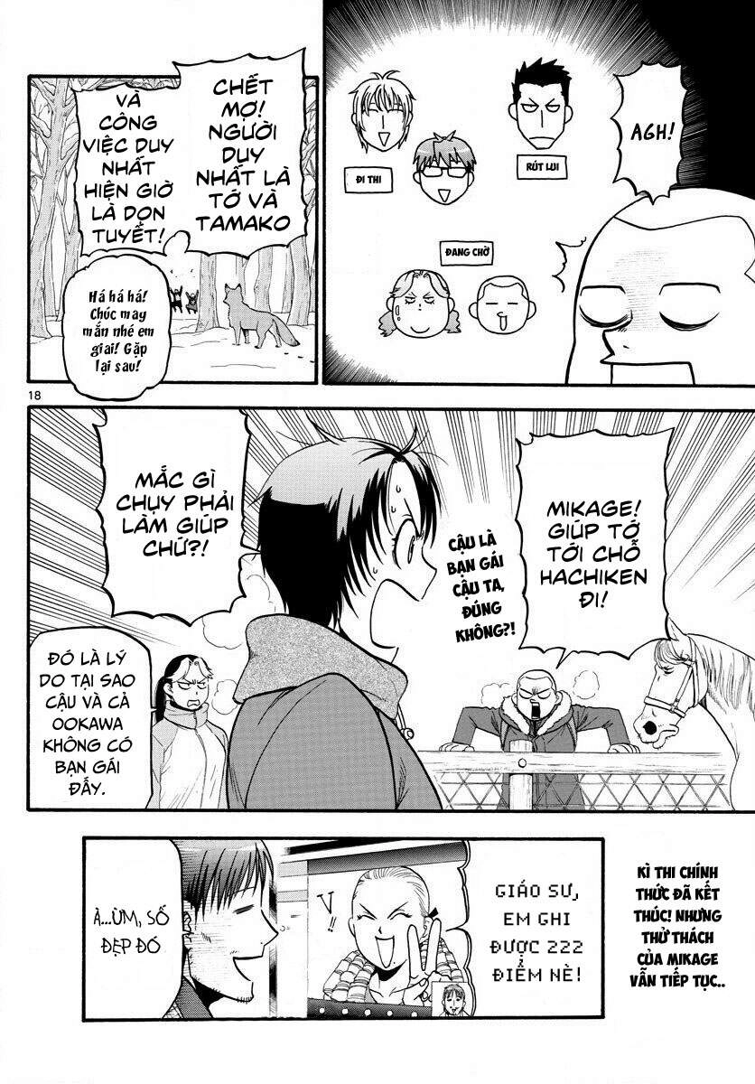 Gin No Saji Chapter 124 - 21