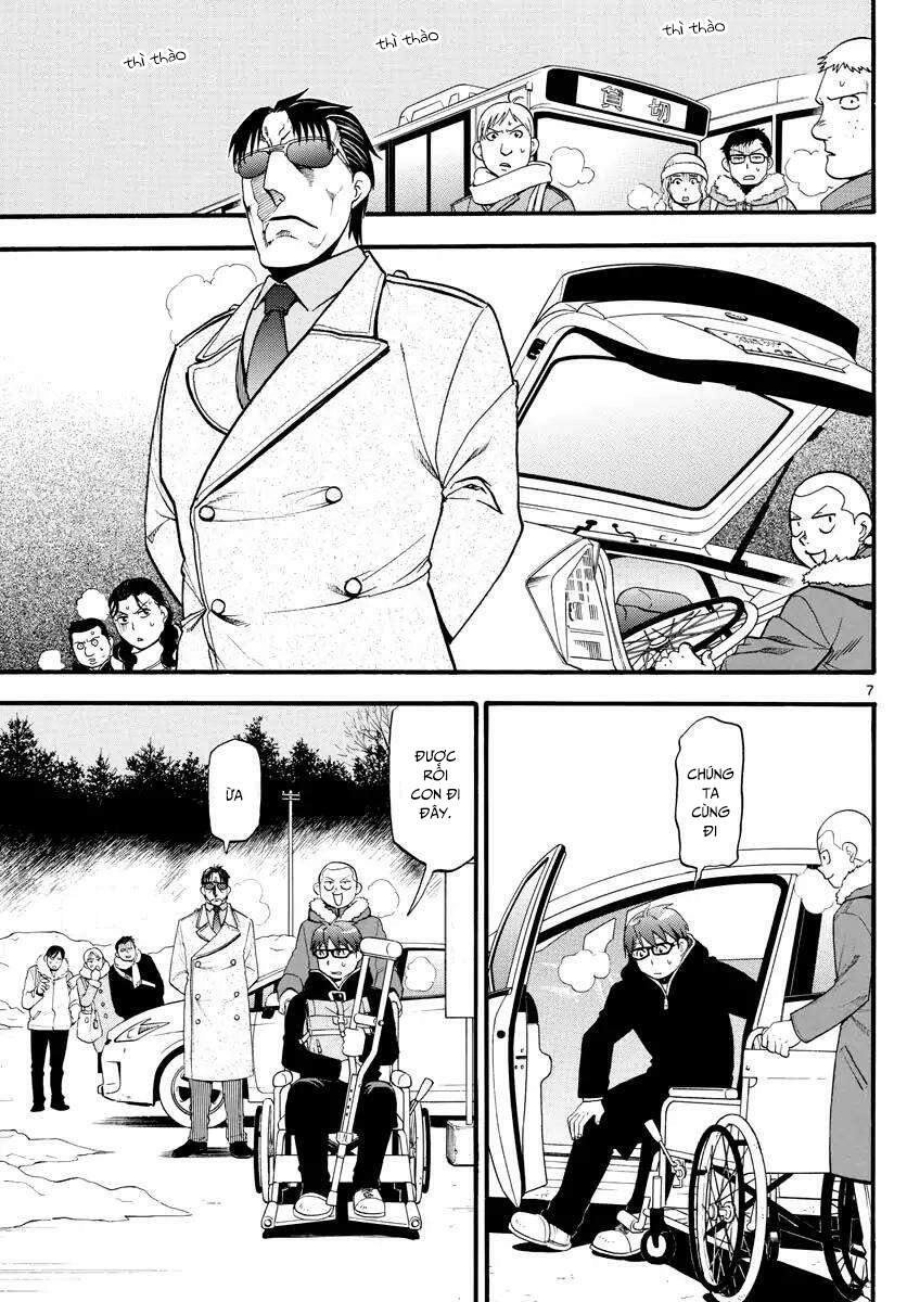 Gin No Saji Chapter 126 - 9