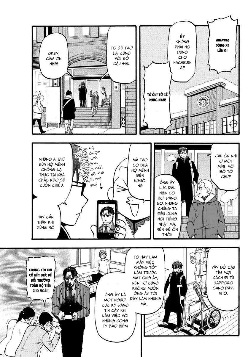 Gin No Saji Chapter 126 - 11