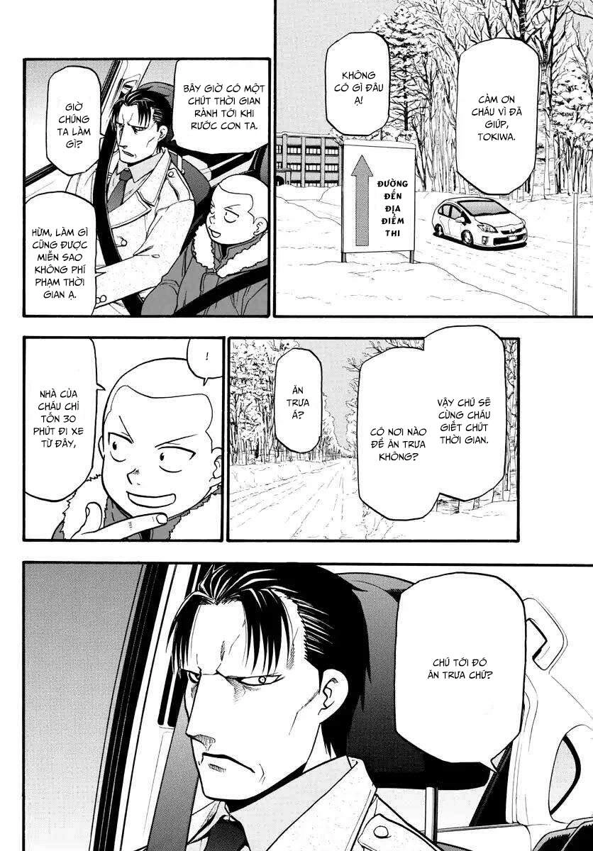 Gin No Saji Chapter 126 - 12