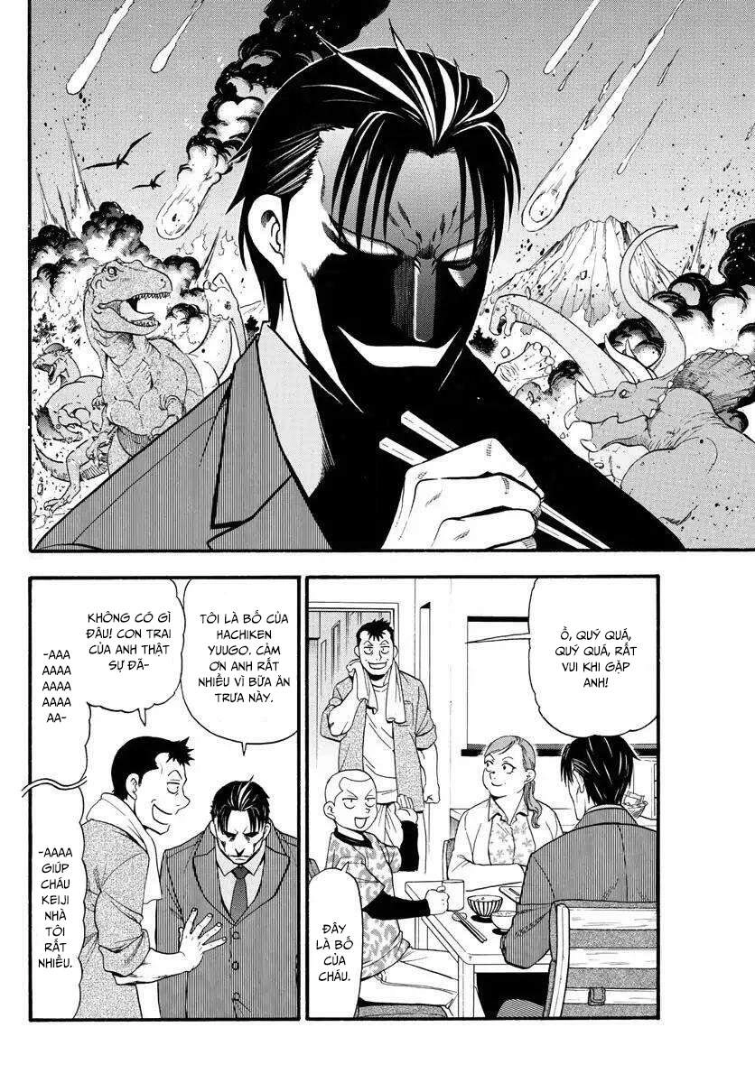 Gin No Saji Chapter 126 - 18