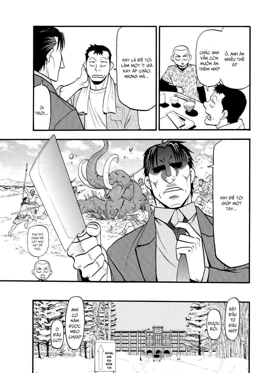 Gin No Saji Chapter 126 - 19