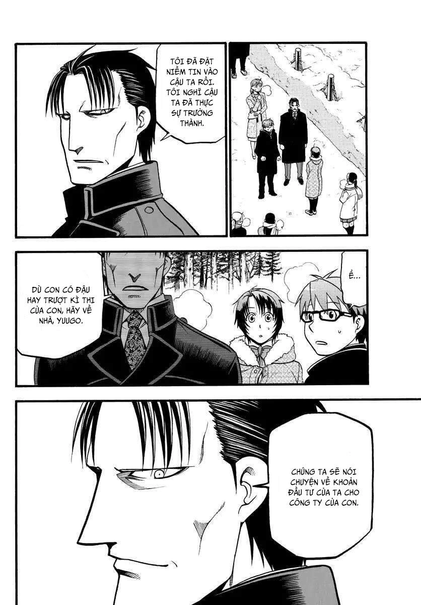 Gin No Saji Chapter 127 - 17