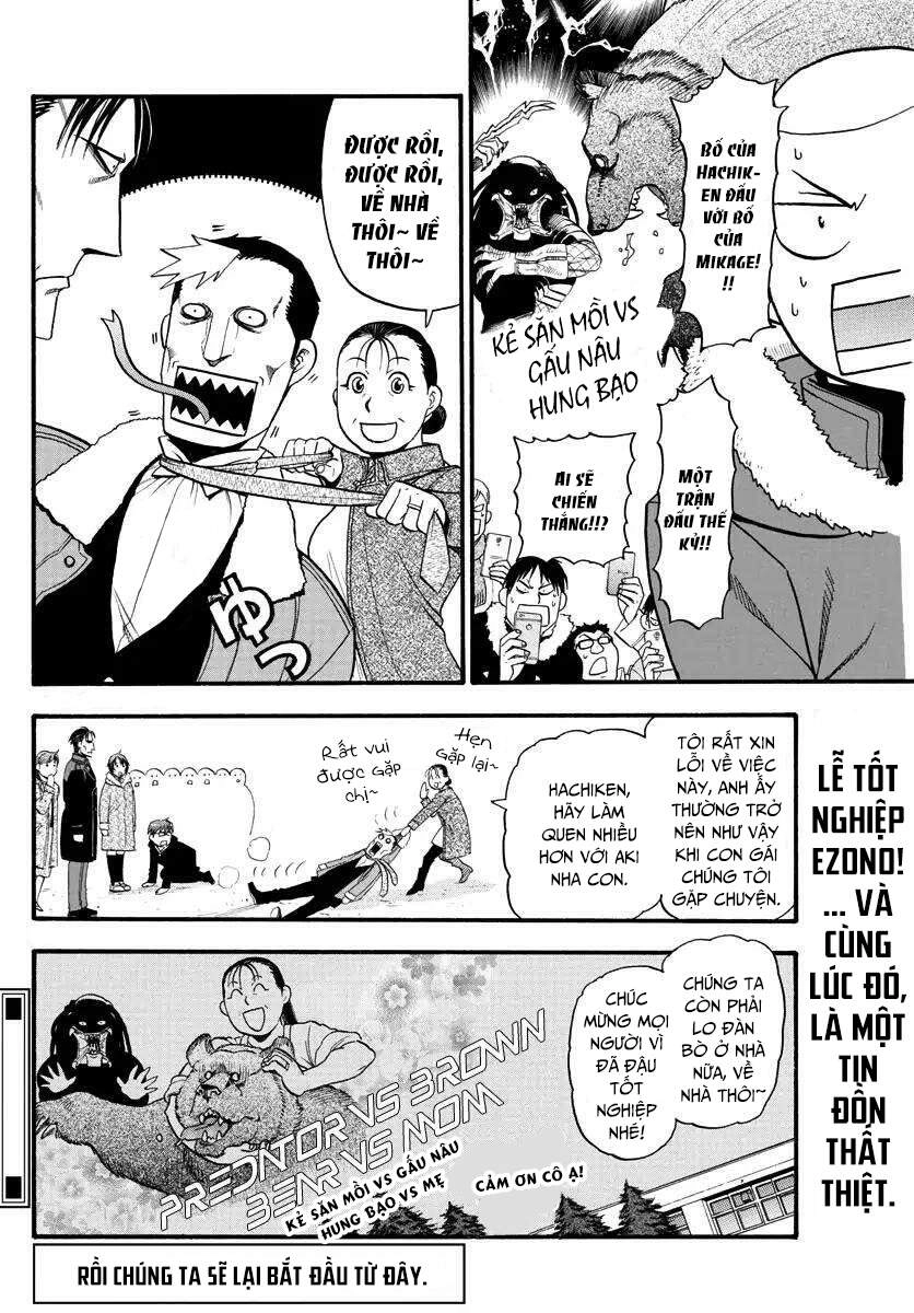 Gin No Saji Chapter 127 - 21