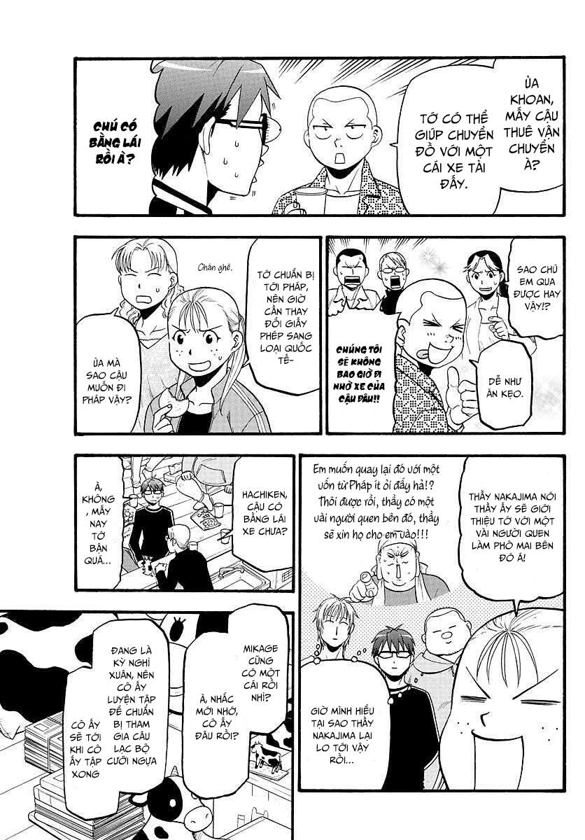 Gin No Saji Chapter 128 - 14