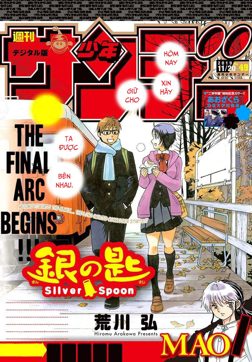 Gin No Saji Chapter 128 - 17