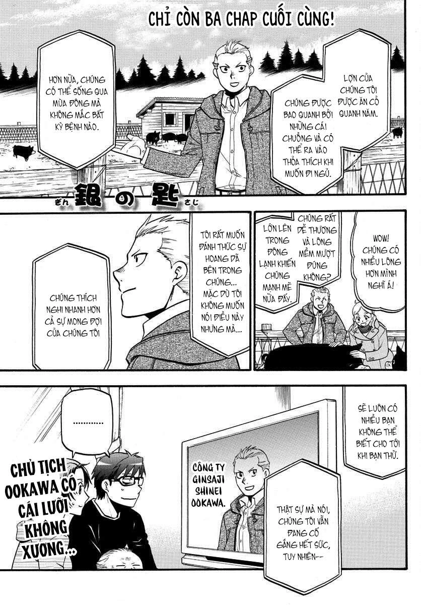 Gin No Saji Chapter 129 - 2