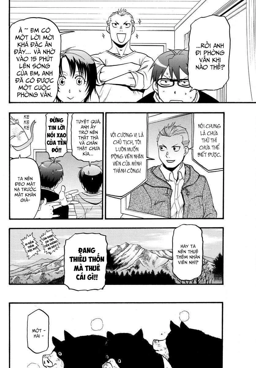 Gin No Saji Chapter 129 - 3