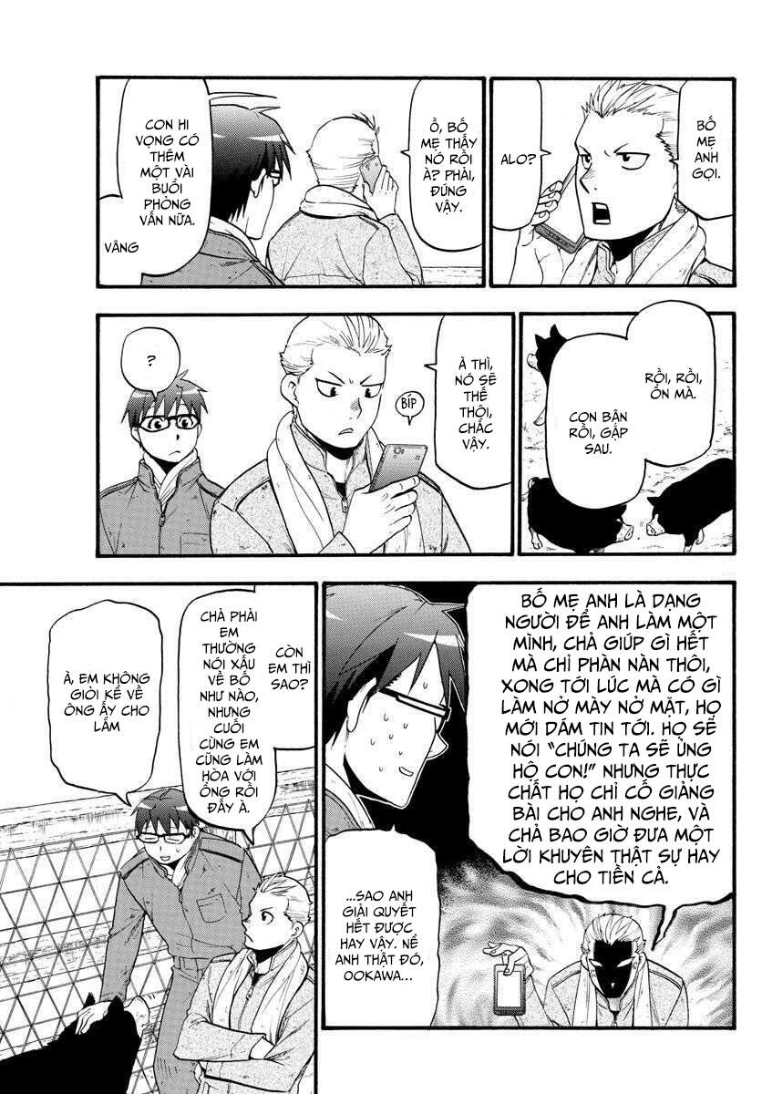 Gin No Saji Chapter 129 - 7