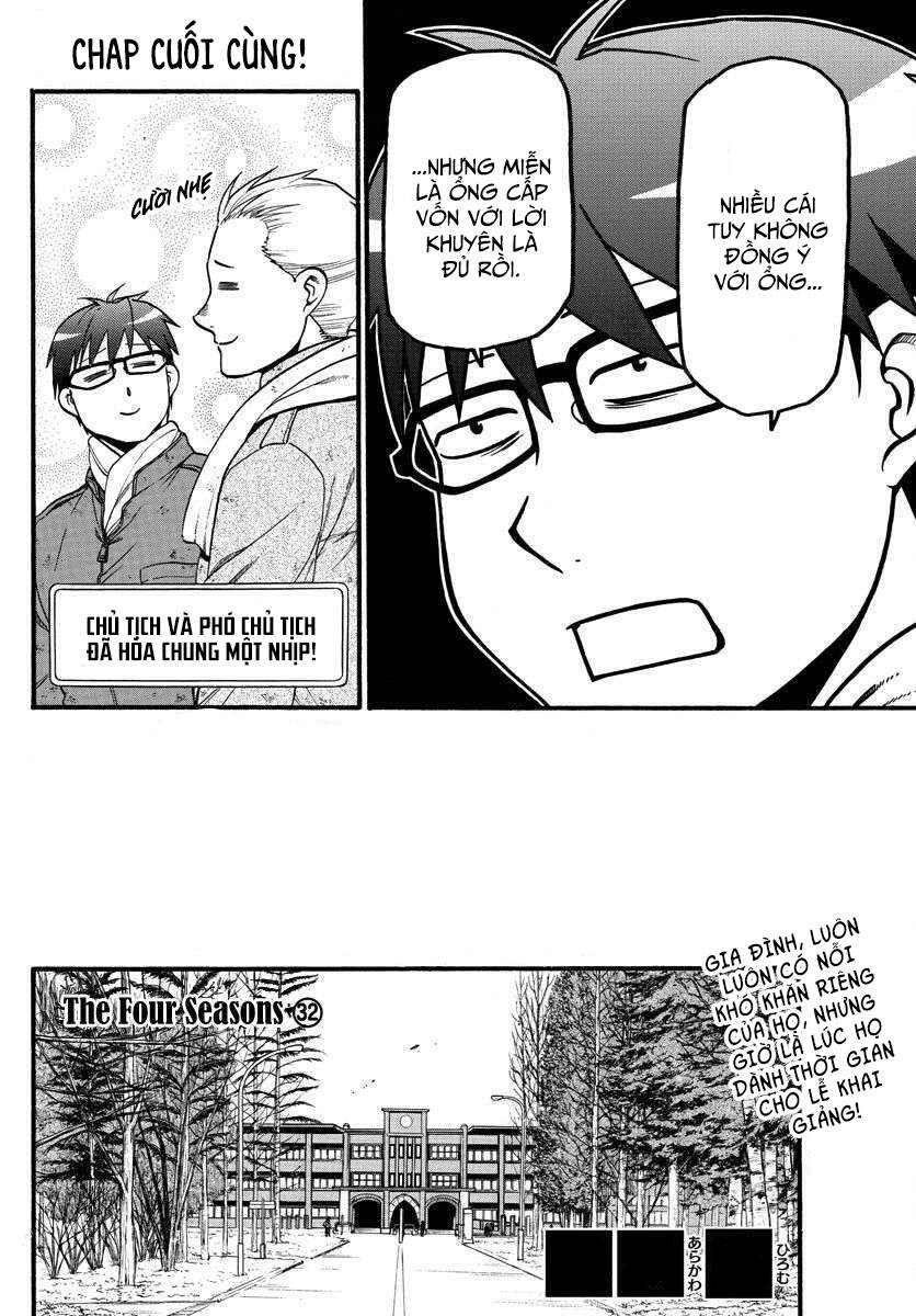 Gin No Saji Chapter 129 - 8