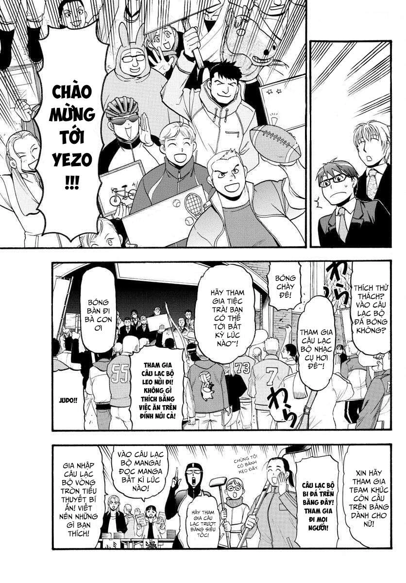 Gin No Saji Chapter 129 - 11