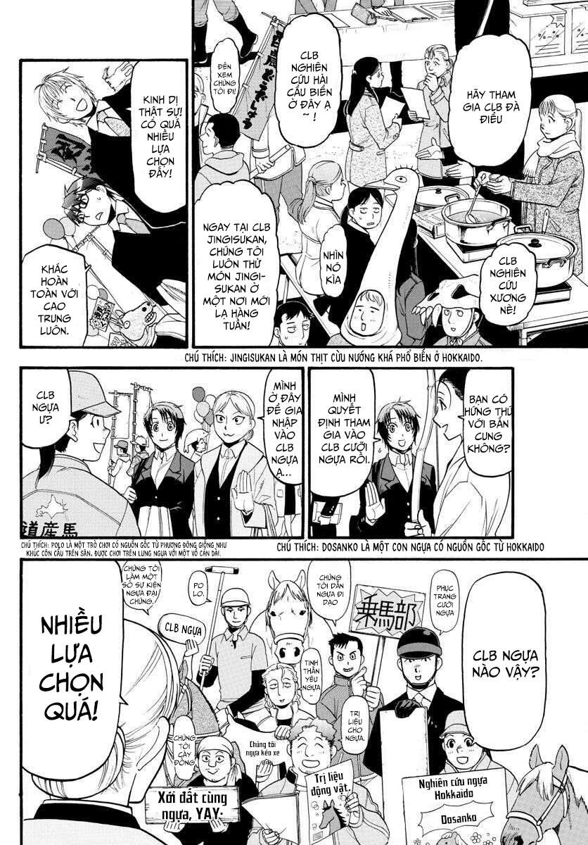 Gin No Saji Chapter 129 - 12