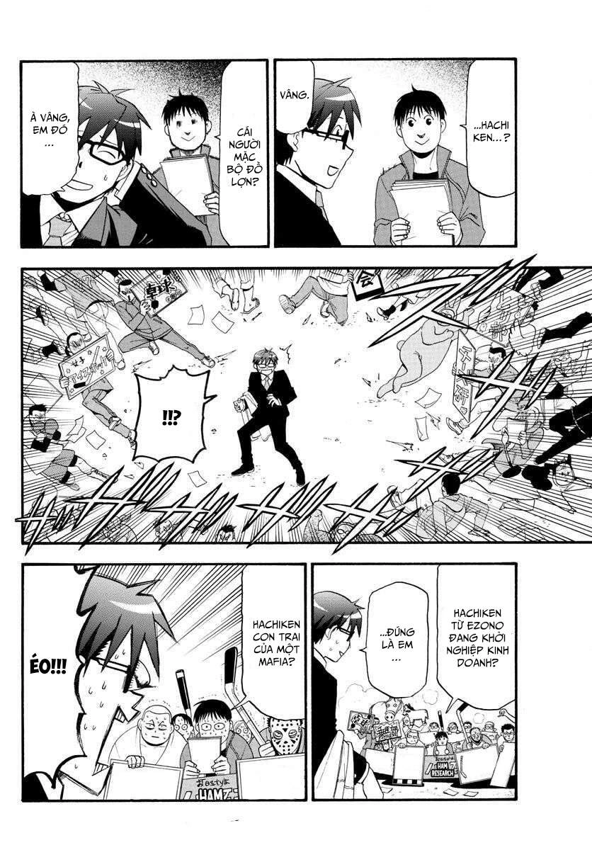 Gin No Saji Chapter 129 - 14