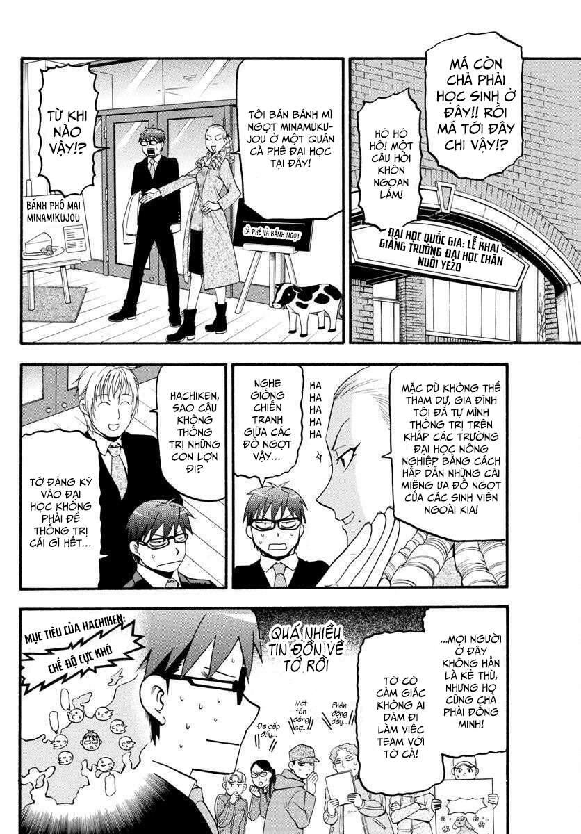 Gin No Saji Chapter 129 - 16