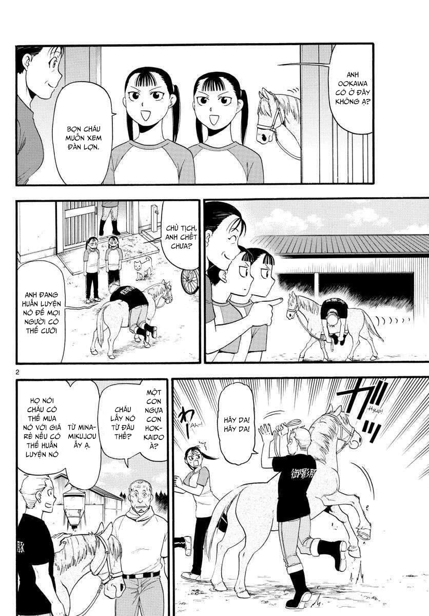 Gin No Saji Chapter 130 - 3