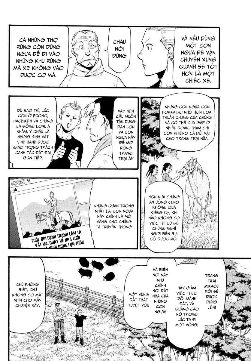 Gin No Saji Chapter 130 - 6