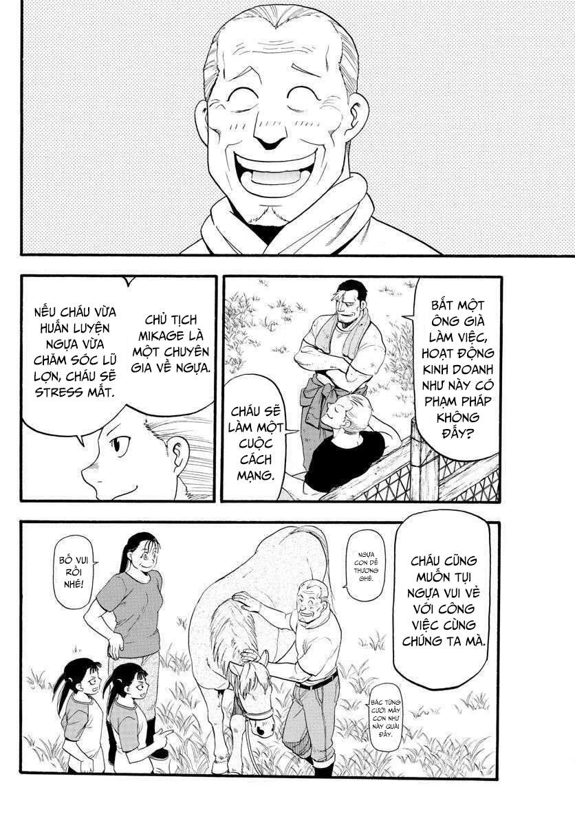 Gin No Saji Chapter 130 - 8