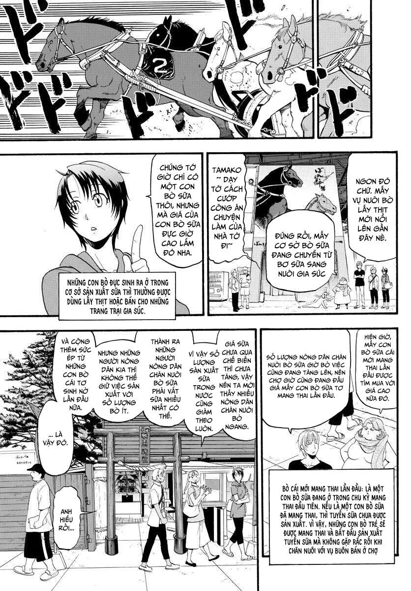 Gin No Saji Chapter 130 - 15