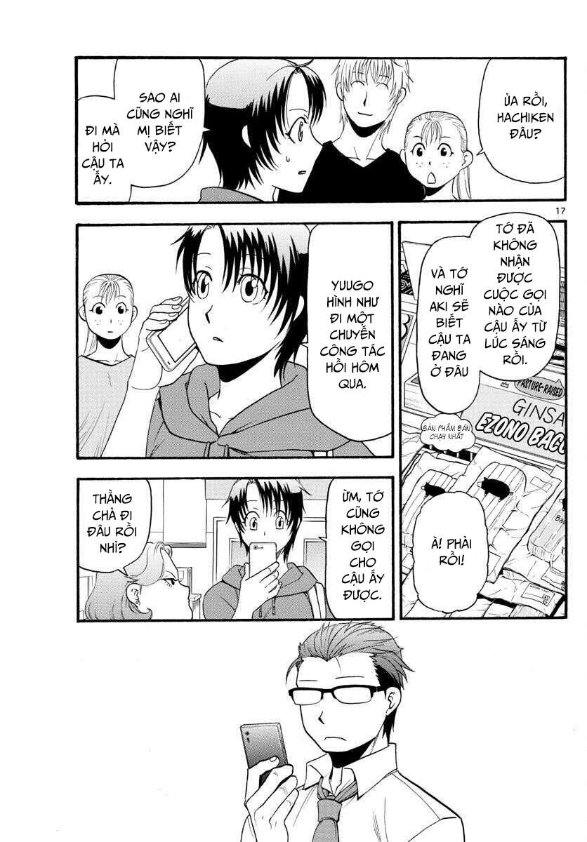 Gin No Saji Chapter 130 - 19