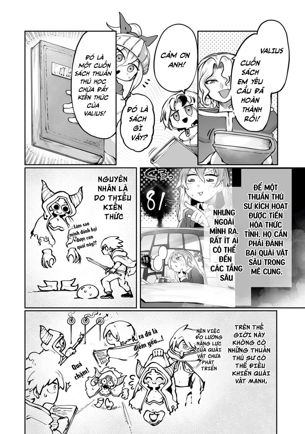 The Useless Tamer Will Turn Into The Top Unconsciously By My Previous Life Knowledge Chapter 53 - 4