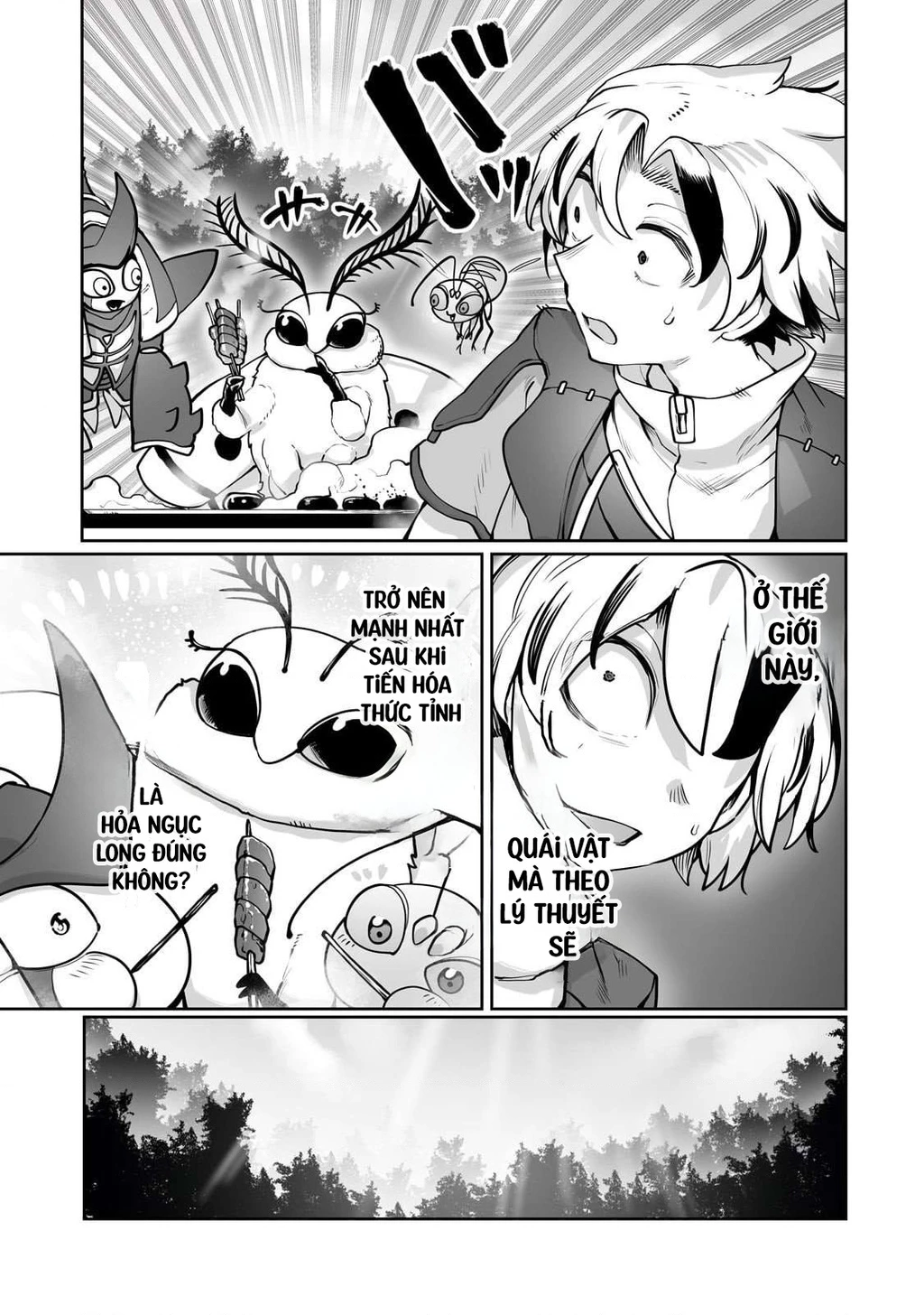 The Useless Tamer Will Turn Into The Top Unconsciously By My Previous Life Knowledge Chapter 53 - 18