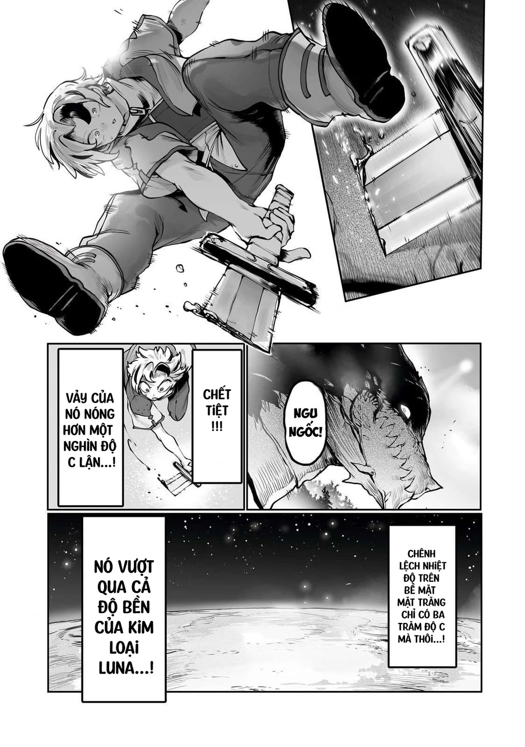 The Useless Tamer Will Turn Into The Top Unconsciously By My Previous Life Knowledge Chapter 54 - 7