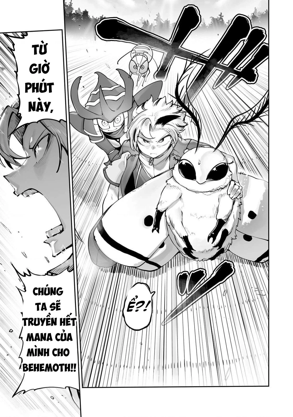 The Useless Tamer Will Turn Into The Top Unconsciously By My Previous Life Knowledge Chapter 54 - 11