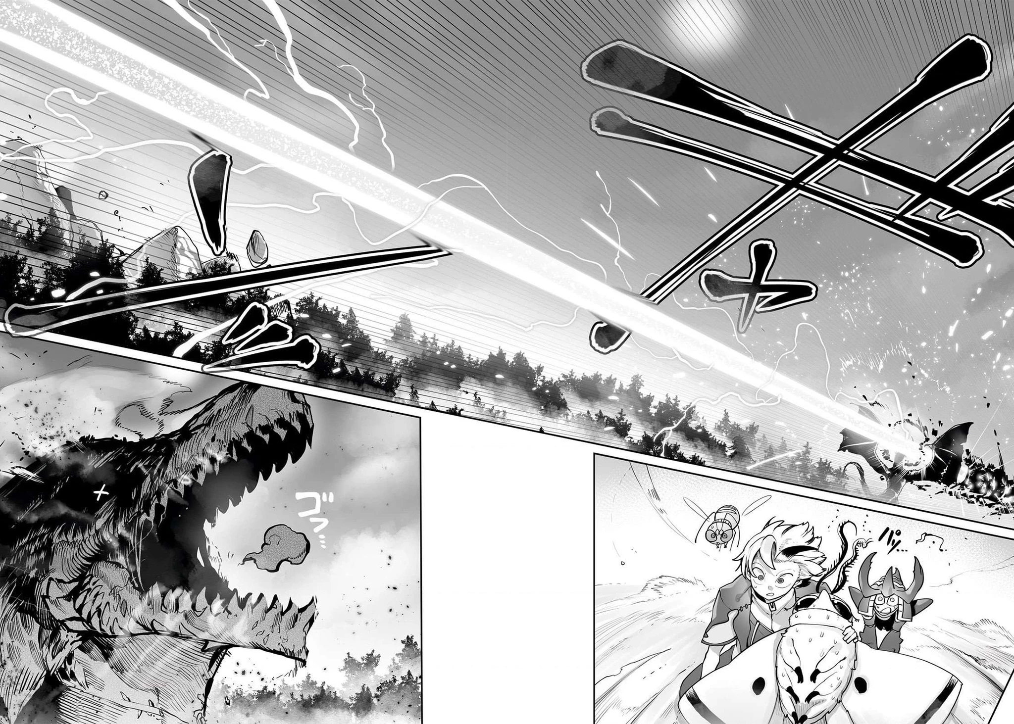 The Useless Tamer Will Turn Into The Top Unconsciously By My Previous Life Knowledge Chapter 54 - 15