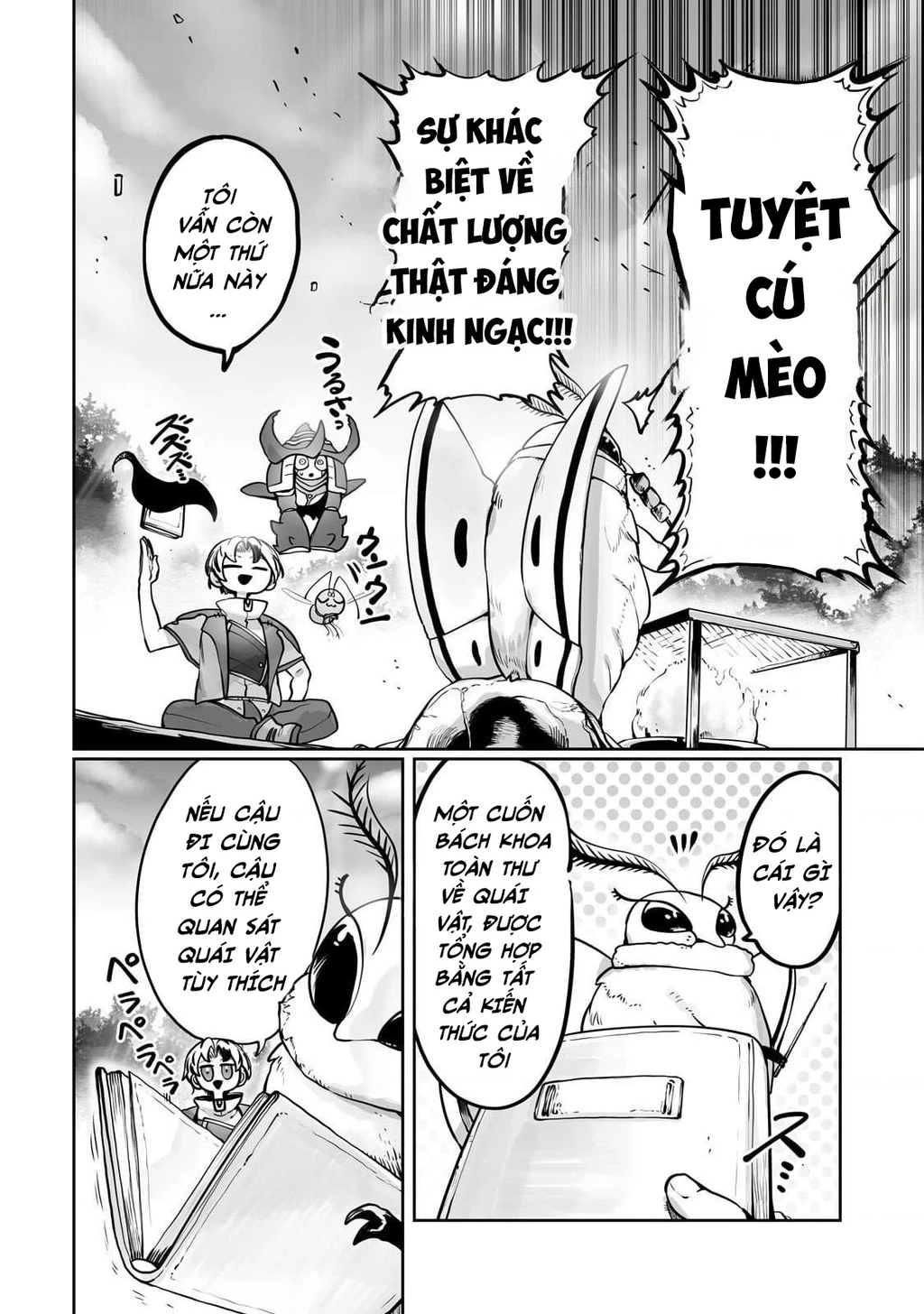 The Useless Tamer Will Turn Into The Top Unconsciously By My Previous Life Knowledge Chapter 54 - 18