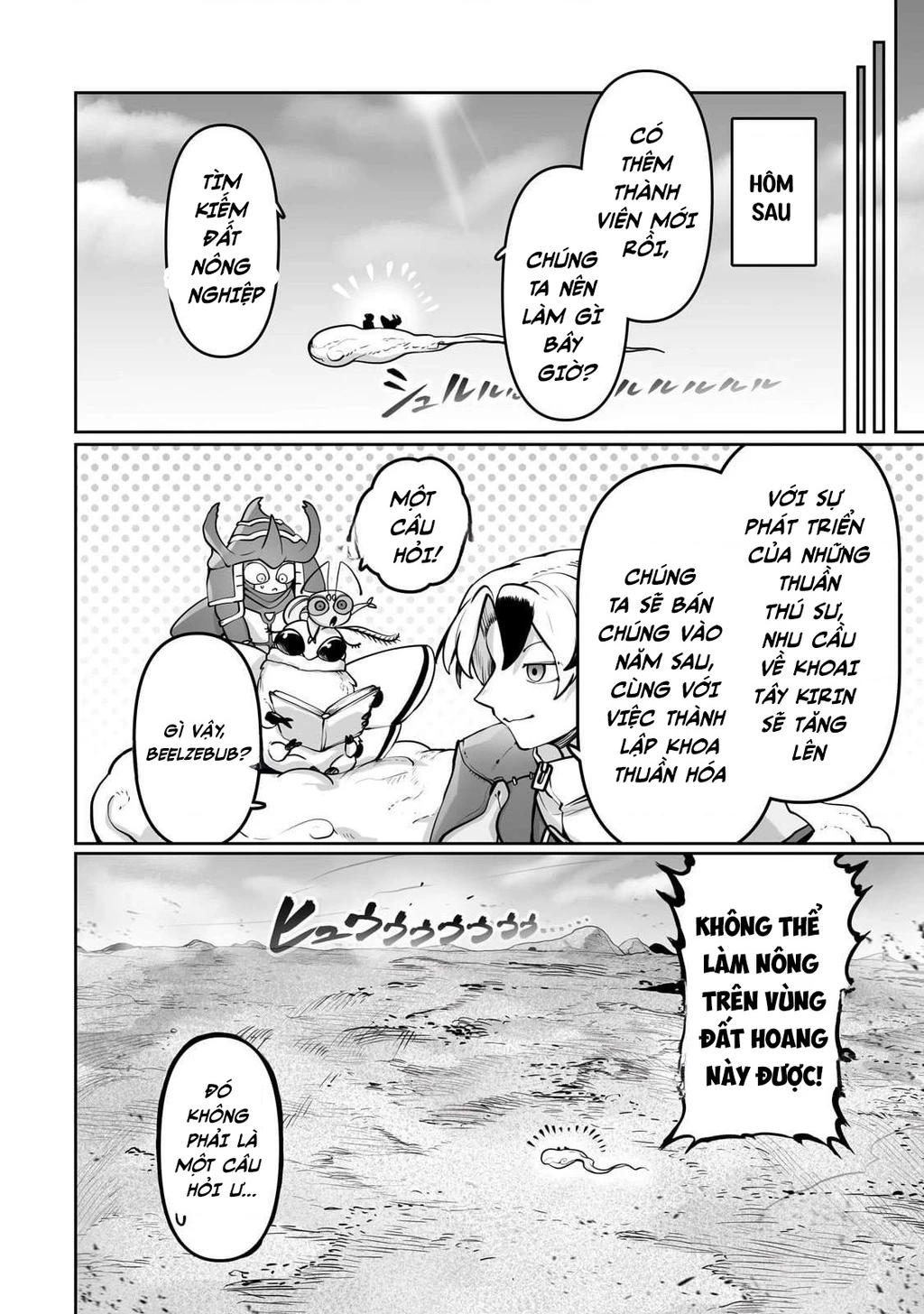 The Useless Tamer Will Turn Into The Top Unconsciously By My Previous Life Knowledge Chapter 54 - 22