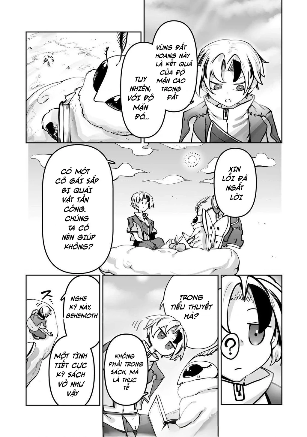 The Useless Tamer Will Turn Into The Top Unconsciously By My Previous Life Knowledge Chapter 54 - 23