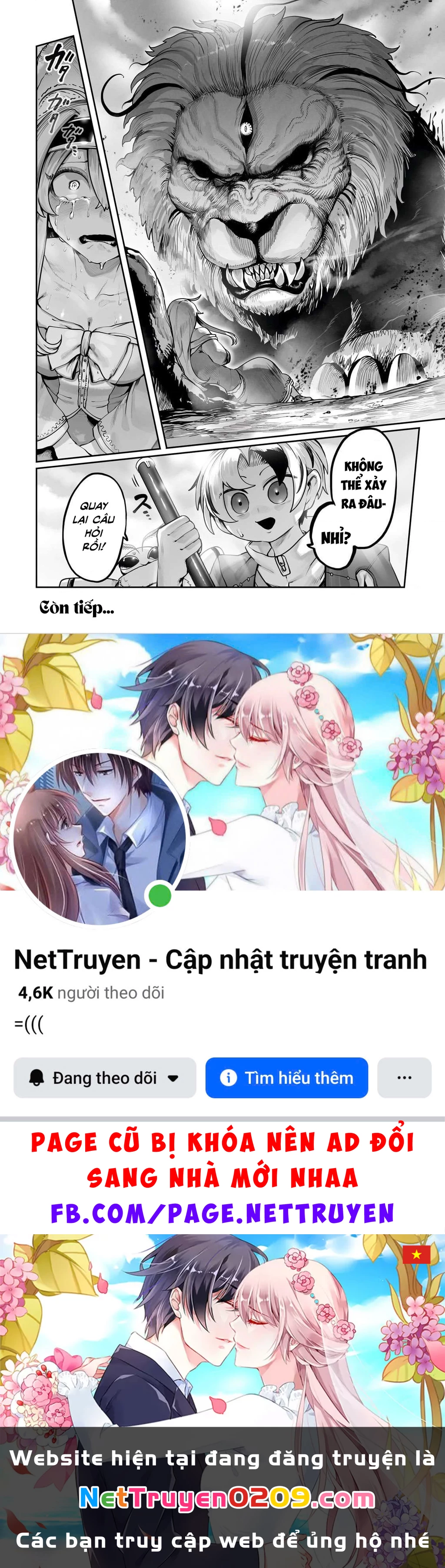 The Useless Tamer Will Turn Into The Top Unconsciously By My Previous Life Knowledge Chapter 54 - 24