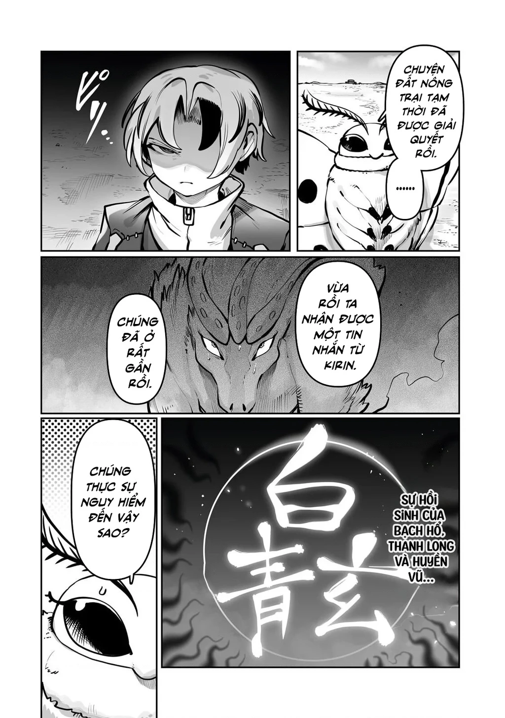 The Useless Tamer Will Turn Into The Top Unconsciously By My Previous Life Knowledge Chapter 56 - 11