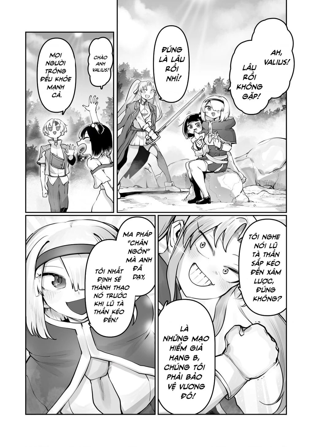 The Useless Tamer Will Turn Into The Top Unconsciously By My Previous Life Knowledge Chapter 57 - 7