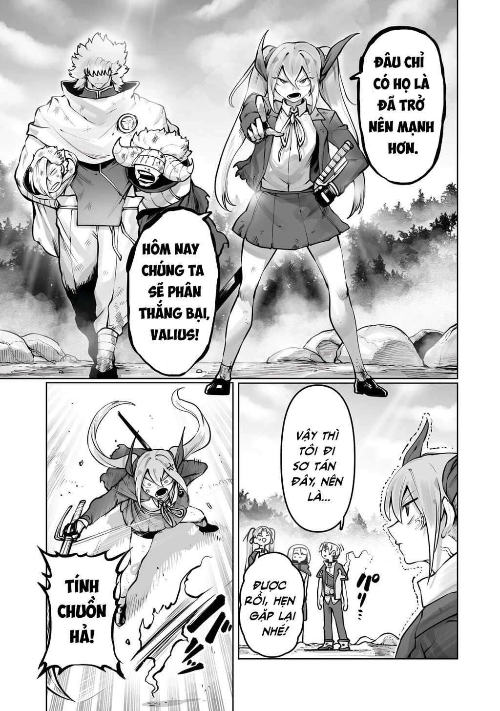 The Useless Tamer Will Turn Into The Top Unconsciously By My Previous Life Knowledge Chapter 57 - 10