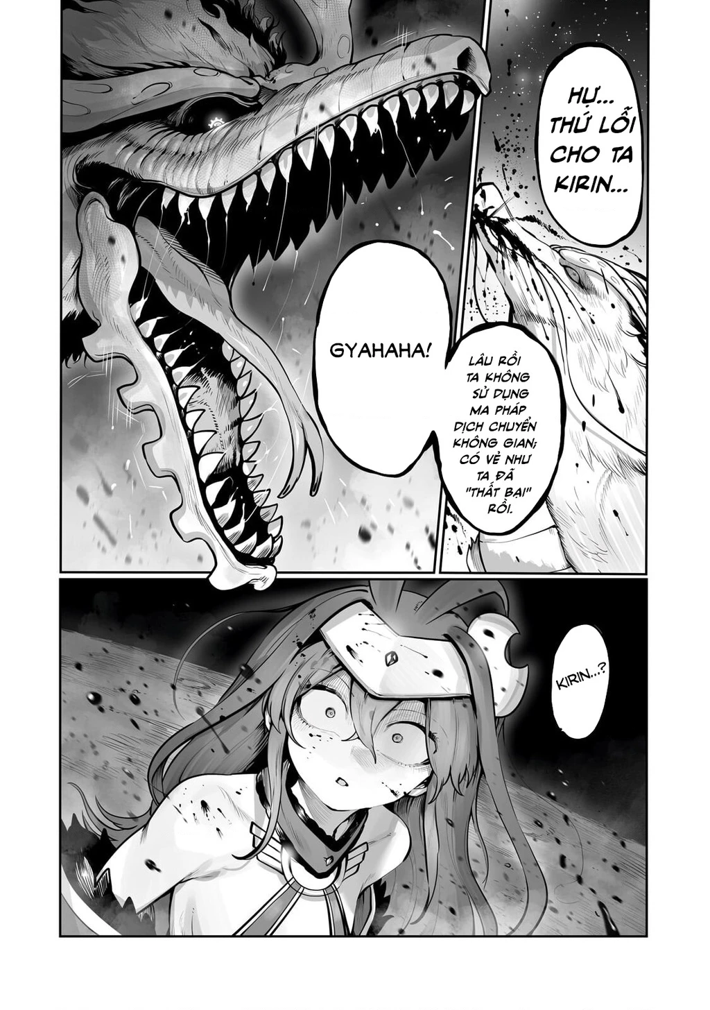 The Useless Tamer Will Turn Into The Top Unconsciously By My Previous Life Knowledge Chapter 57 - 16