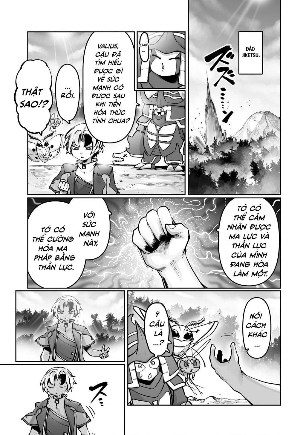 The Useless Tamer Will Turn Into The Top Unconsciously By My Previous Life Knowledge Chapter 57 - 17