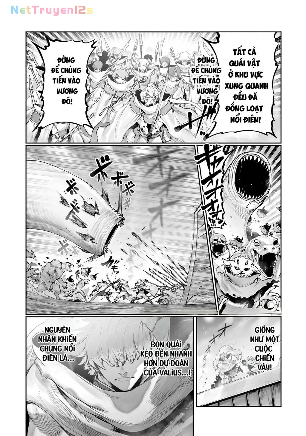 The Useless Tamer Will Turn Into The Top Unconsciously By My Previous Life Knowledge Chapter 58 - 2