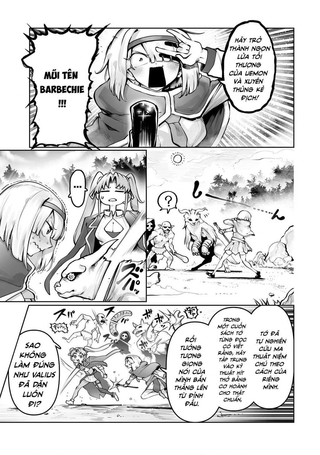 The Useless Tamer Will Turn Into The Top Unconsciously By My Previous Life Knowledge Chapter 58 - 4