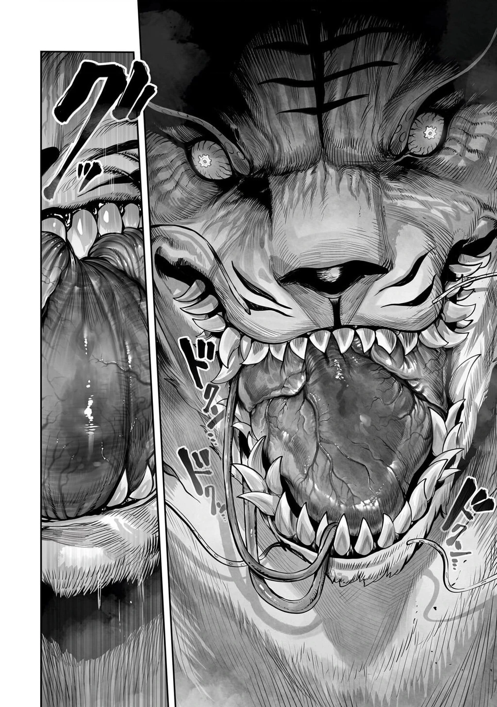 The Useless Tamer Will Turn Into The Top Unconsciously By My Previous Life Knowledge Chapter 58 - 13