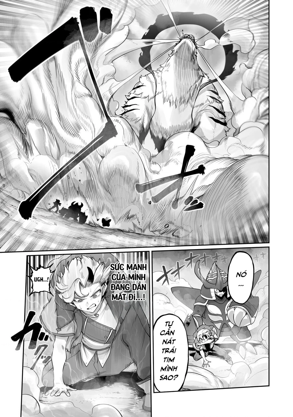 The Useless Tamer Will Turn Into The Top Unconsciously By My Previous Life Knowledge Chapter 58 - 14