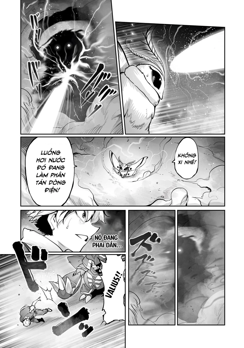 The Useless Tamer Will Turn Into The Top Unconsciously By My Previous Life Knowledge Chapter 58 - 16