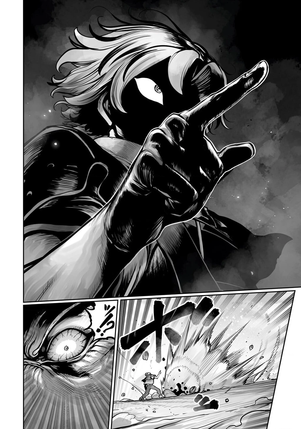 The Useless Tamer Will Turn Into The Top Unconsciously By My Previous Life Knowledge Chapter 58 - 19