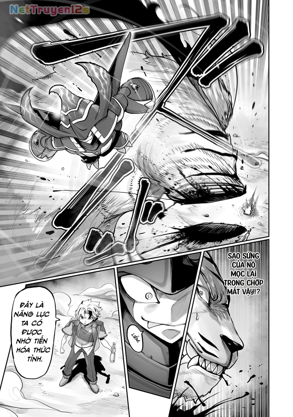 The Useless Tamer Will Turn Into The Top Unconsciously By My Previous Life Knowledge Chapter 58 - 20