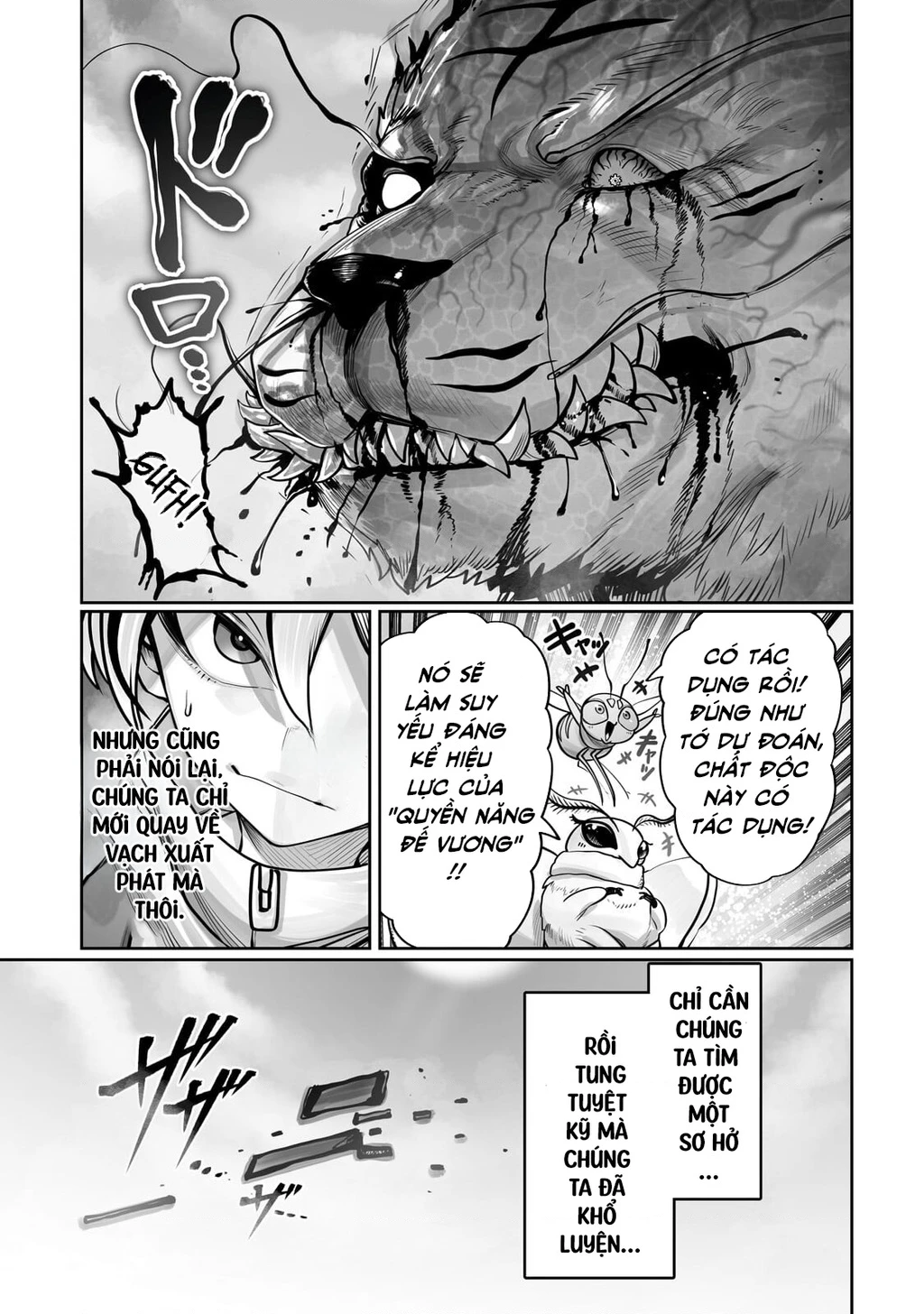 The Useless Tamer Will Turn Into The Top Unconsciously By My Previous Life Knowledge Chapter 58 - 22