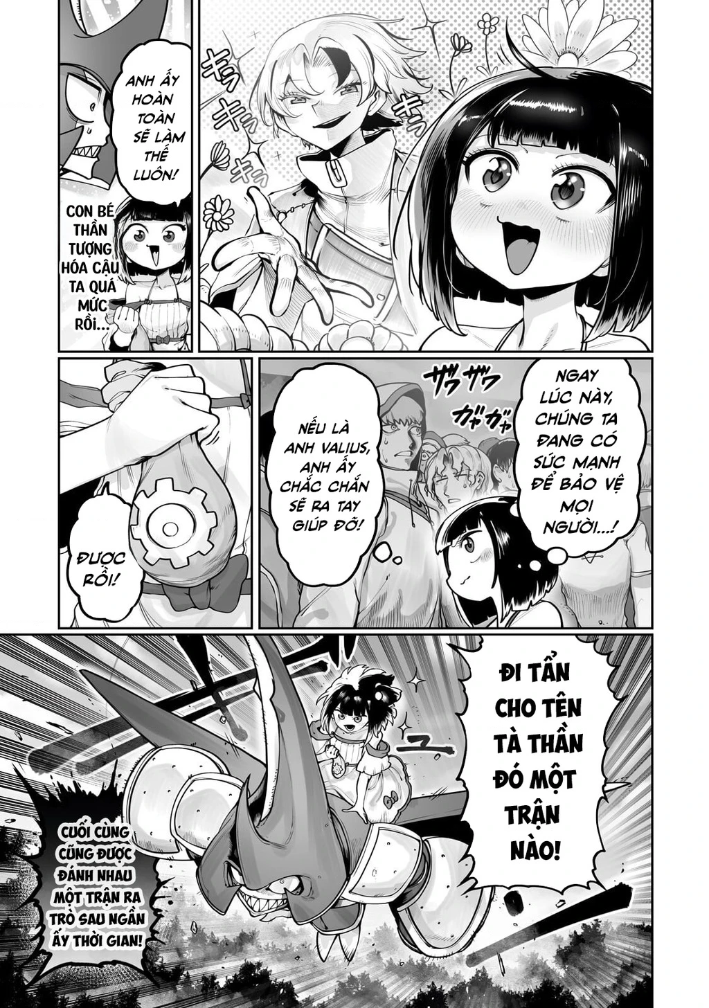 The Useless Tamer Will Turn Into The Top Unconsciously By My Previous Life Knowledge Chapter 59 - 13