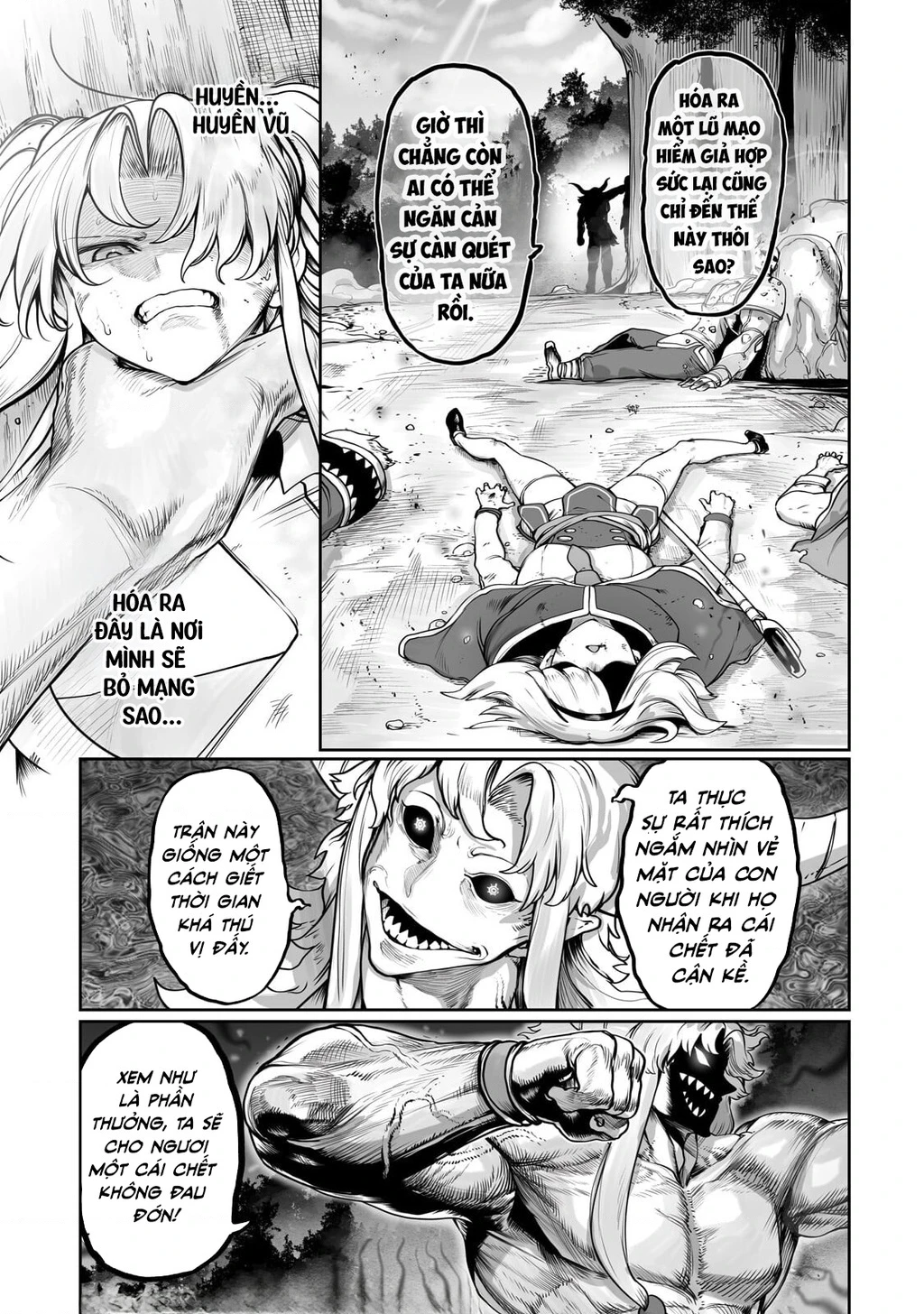 The Useless Tamer Will Turn Into The Top Unconsciously By My Previous Life Knowledge Chapter 59 - 15