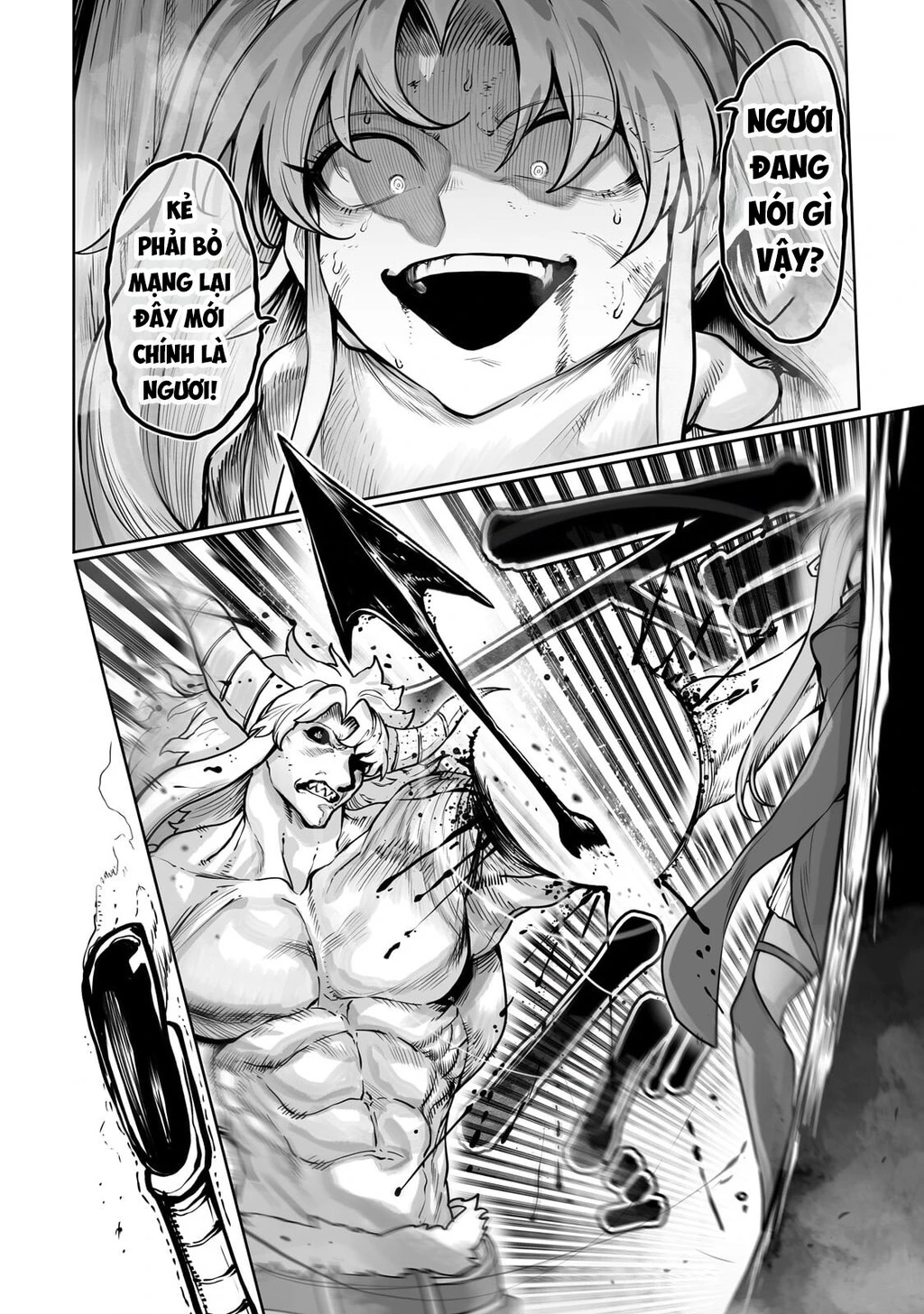 The Useless Tamer Will Turn Into The Top Unconsciously By My Previous Life Knowledge Chapter 59 - 16